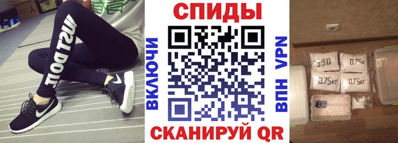 Amphetamine 98%  мега ССЫЛКА  Волчанск 