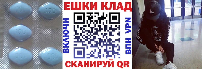 цена   Волчанск  Экстази ешки 