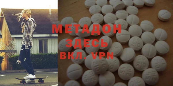 прущая мука Белокуриха