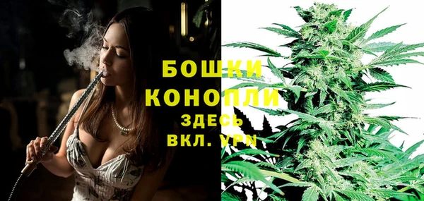 альфа пвп Белоозёрский