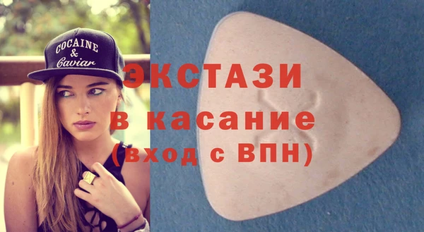 прущая мука Белокуриха