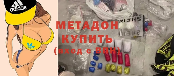 apvp Строитель
