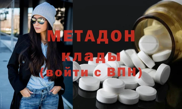 прущая мука Белокуриха