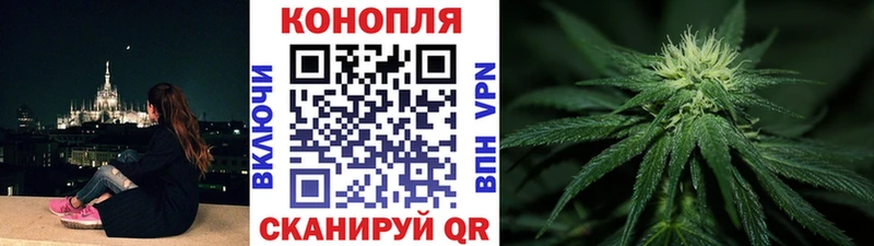 kraken зеркало  Волчанск  Конопля ГИДРОПОН  хочу  